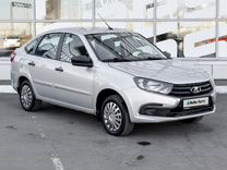 ВАЗ (LADA) Granta 1.6 MT, 2020, 92 718 км, с пробегом, цена 800 000 руб.