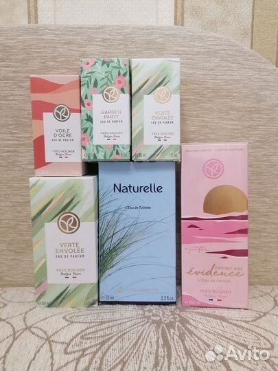 Парфюмы женские Ив Роше (летние, свежие)