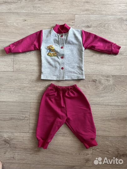Костюм детский