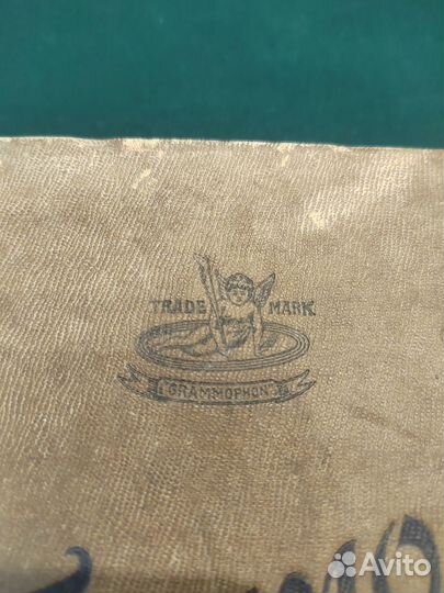 Альбом для пластинок до 1917 года