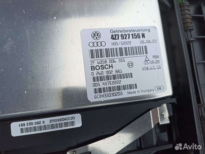 Блок управления АКПП VAG Ауди Пассат