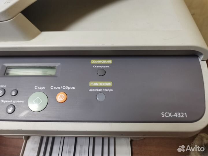 Принтер лазерный мфу Samsung Scx 4321