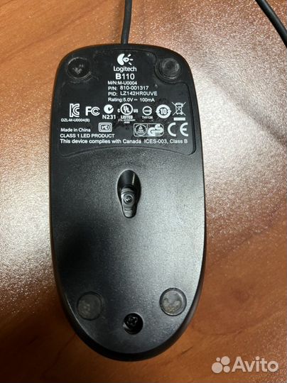 Мышь для пк