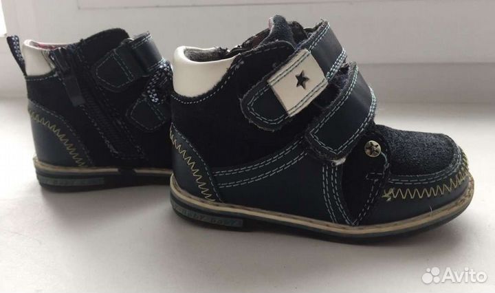 Ботиночки кожаные