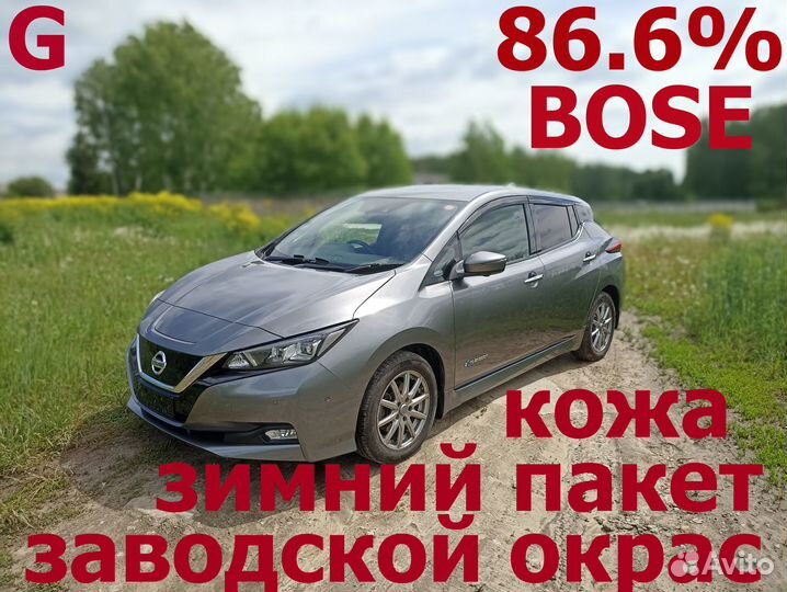 Nissan Leaf 150 л.с. AT, 2018, 79 000 км