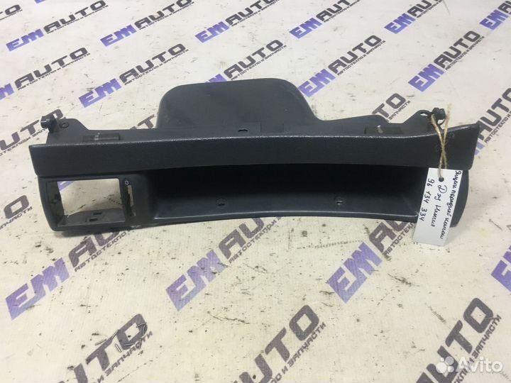 Ящик передней консоли Дэу Нексия