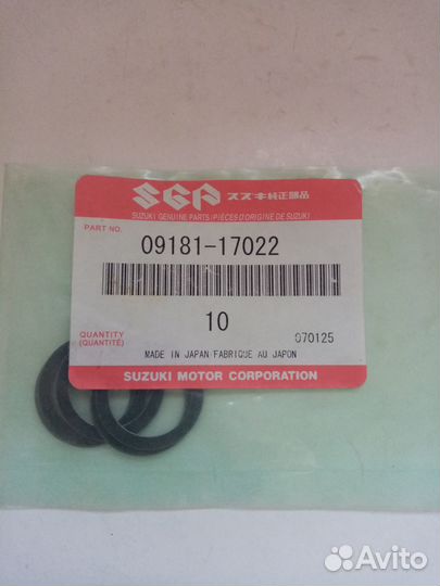 Шайба регулировочная Suzuki 09181-17022