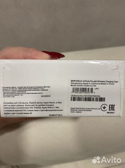 Наушники apple AirPods pro