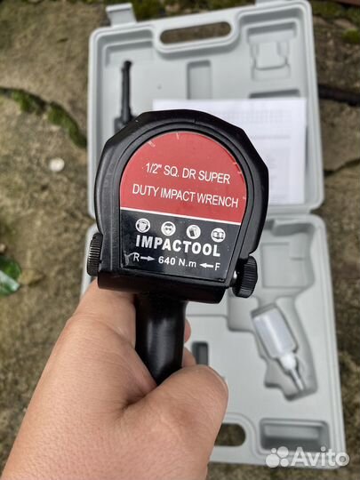 Гайковерт пневматический 1/2