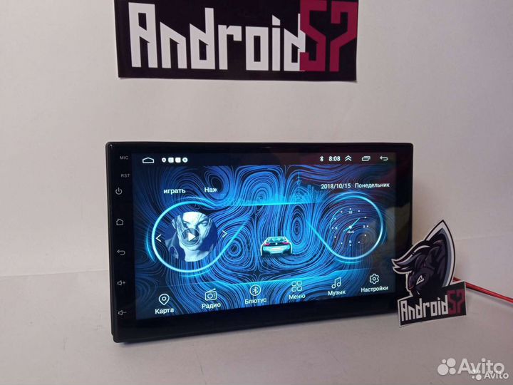 Магнитола 2 din на Android 2gb 32gb(Мощная)