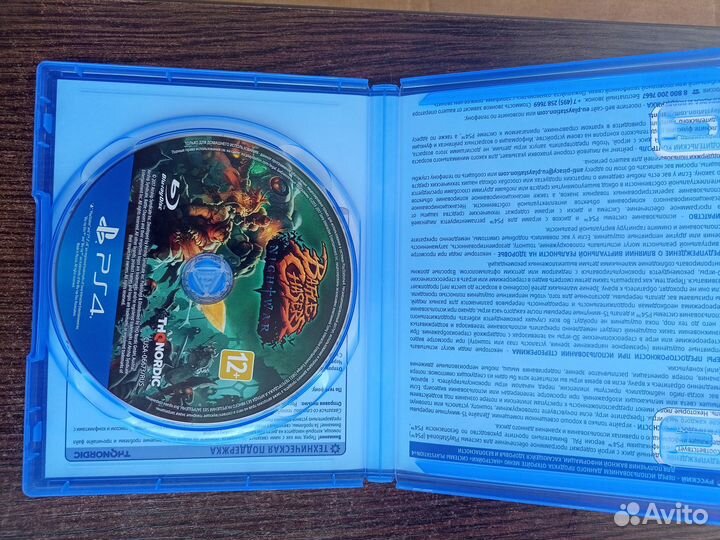 Battle Chasers: Nightwar PS4