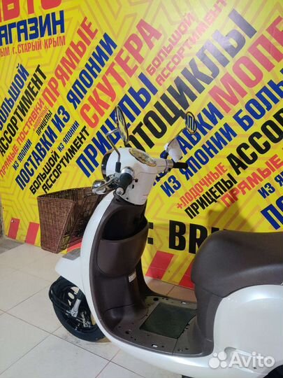 Honda Giorno AF70 (Только из Японии)