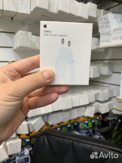 Сзу (блок) для iPhone (быстрая зарядка) 20W