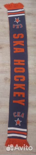 Футбольные шарфы