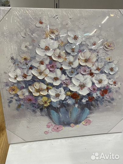 Репродукция (картина)