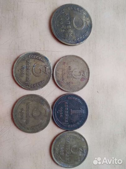 Монеты СССР