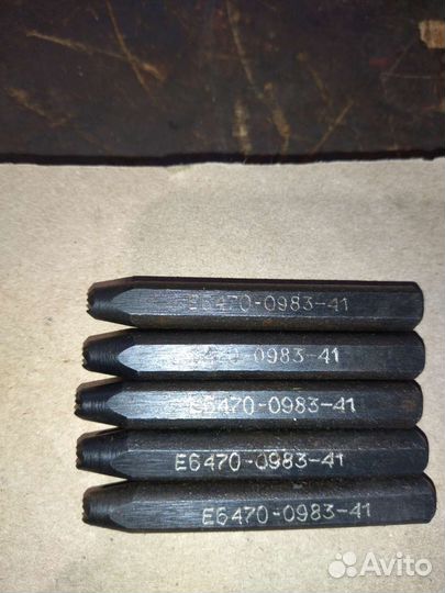 Клеймо ударное