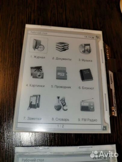 Ed060xcd ed060xd4 ed060kg1 ed060xc5 ed060kh6