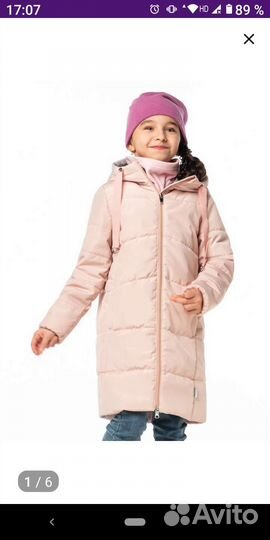 Пальто для девочки boom