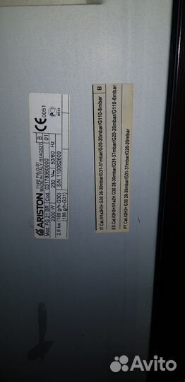 Духовой шкаф газовый Hotpoint Ariston FG 21 BR