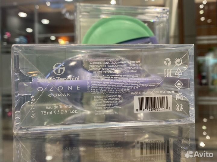 Туалетная вода Sergio Tacchini O’Zone Woman 75мл
