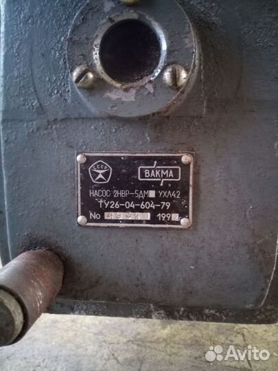 Промышленные насосы