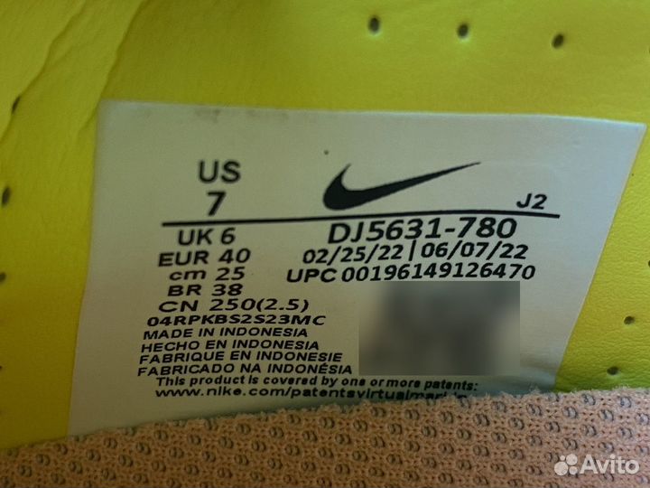 Бутсы Nike Zoom Mercurial Vapor 15