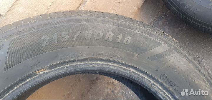 Sailun Atrezzo Elite 215/60 R16