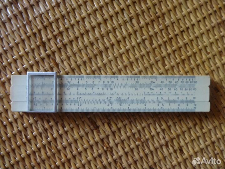 Две Логарифмические линейки времён СССР