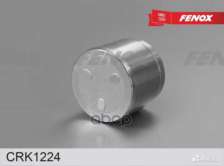 Ремкомплект Hyundai H-1 Поршень; D60 тормозного