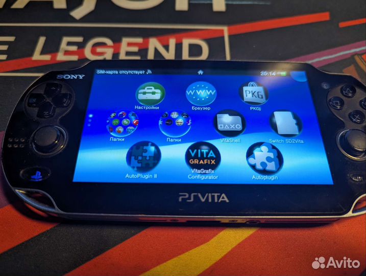 Ps vita прошитая на 64 гб