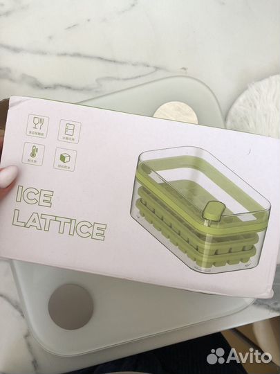 Контейнер для льда