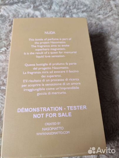 NudaNasomatto— тестер