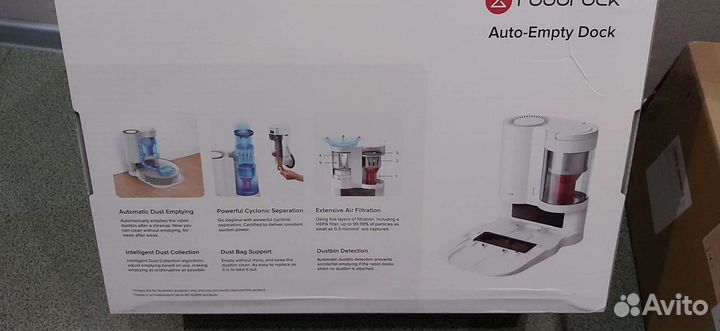 Станция самоочистки для roborock S7