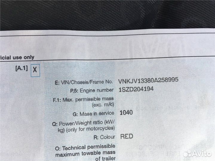 Разбор на запчасти Toyota Yaris 1999-2006