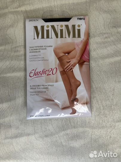 Подследники женские новые