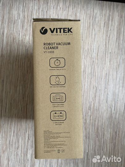 Робот пылесос
