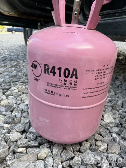 Набор инструментов для заправки кондиционеров