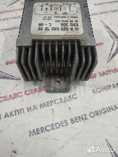 Блок управления вентилятором w210 Mercedes