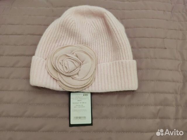 Шапка для девочки новая