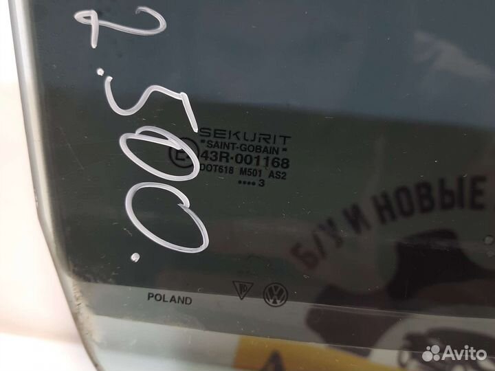 Стекло переднее правое Touareg 1
