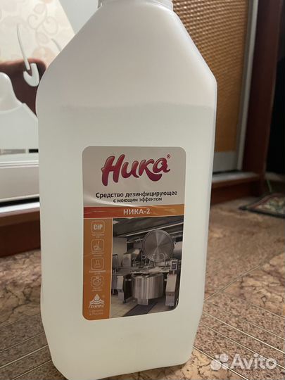 Дезинфицирующее средство Ника