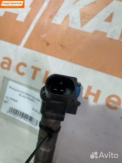 Форсунка топливная Kia Sportage 3 2013 2armgxxmgk