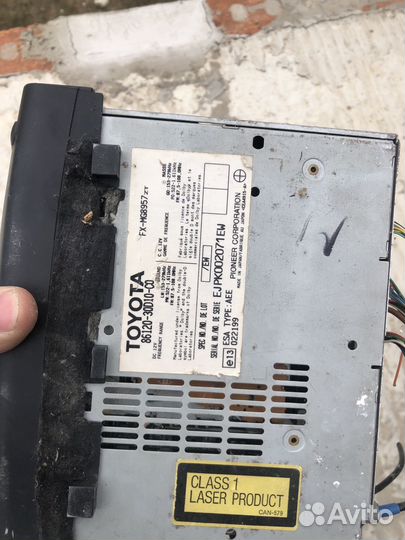 Усилитель марк левинсон lexus