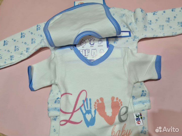 Комплект для новорожденного 5 в 1 на выписку