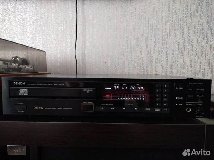 Denon DCD1500