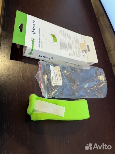 Ошейник Шанса