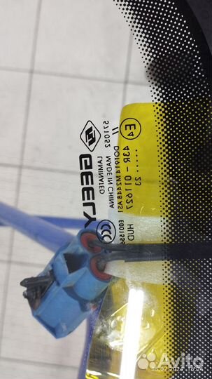 Стекло лобовое geely monjaro (скол)