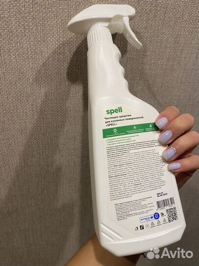 Чистящее средство для кухни 600мл