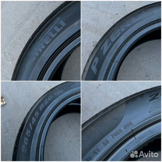 Pirelli P Zero 265/45 R20 и 295/40 R20